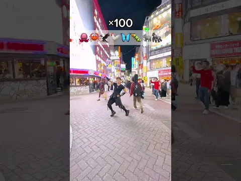 渋谷で3時間踊り続ける男の忍耐力がヤバすぎる… That guy has been dancing non-stop for three hours—he's out of his mind🚥