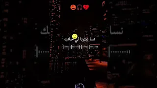 اغنية زيتونة  اغنية زيتونة