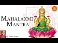 Download Lagu श्री महालक्ष्मी मंत्र | Mahalaxmi Mantra by Suresh Wadkar | Om Mahalaxmi Namo Namah