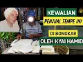 Kisah kyai hamid pasuruan bongkar kewalian penjual tempe, karomah kyai wali allah