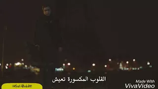 اغنية تحمل ياقلبي تحمل دندنها