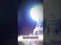 Download Lagu Har har sambhu shiv mahadev 🐍shorts, Mahakal shorts