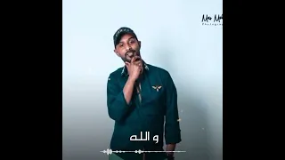 جاري ونا جارو   حندوكا دندنها