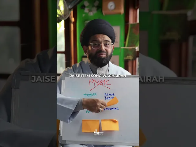 ⁣Music Halal Ya Haram? Jaun Abedi