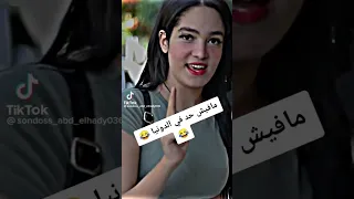 سندس عبدالهادي كده كده  سندس عبدالهادي كده كده