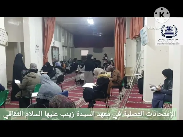 ⁣٢١ كانون الثاني ٢٠٢٤