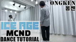 Download MCND 'ICE AGE' Dance Tutorial Mirrored Slow 안무 거울모드 느리게 MP3