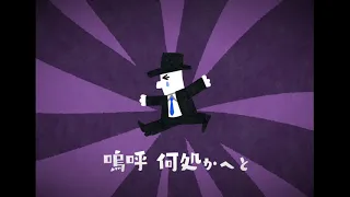 キャラルラ / 初音ミク