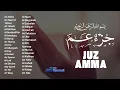 Download Lagu Murottal Juz 30 Merdu Sekali II Irama Jiharkah I Menenangkan Hati I Dengarkan Sepanjang hari #juz30