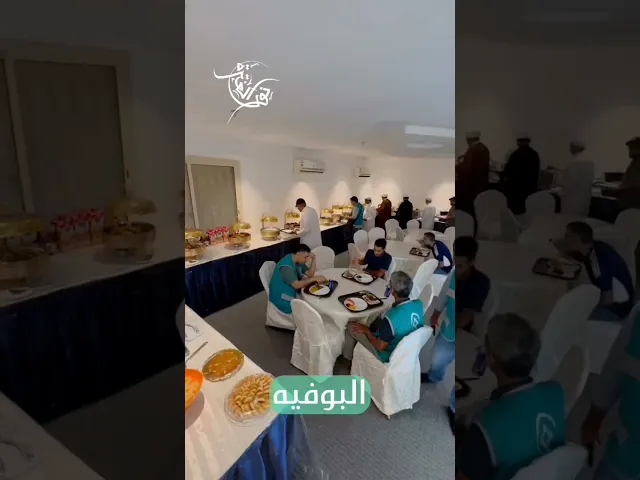 ⁣خدمات السكن في مكة المكرمة. (موسم حج ١٤٤٥ه‍)