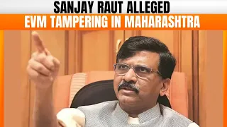 Sanjay Raut Alleges Compromised Process After Maharashtra Election Results | News9