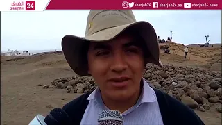 العثور على رفات عشرات الأطفال تم تقديمهم قرابين في بيرو 