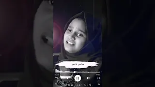 اغنيه ياغالي مدد غالي  باحلا صوت ممكن تسمعه   دندنها