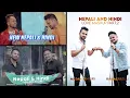 HINDI \u0026 NEPALI ALL MASHUP COLLECTION || MADAN CENTURY || KAMAL RASAILI || 2021