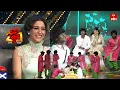Lagu Ye Swapnalokala Song | Abhi Master Performance | Dhee 20 | 3rd December 2025 | ETV Telugu