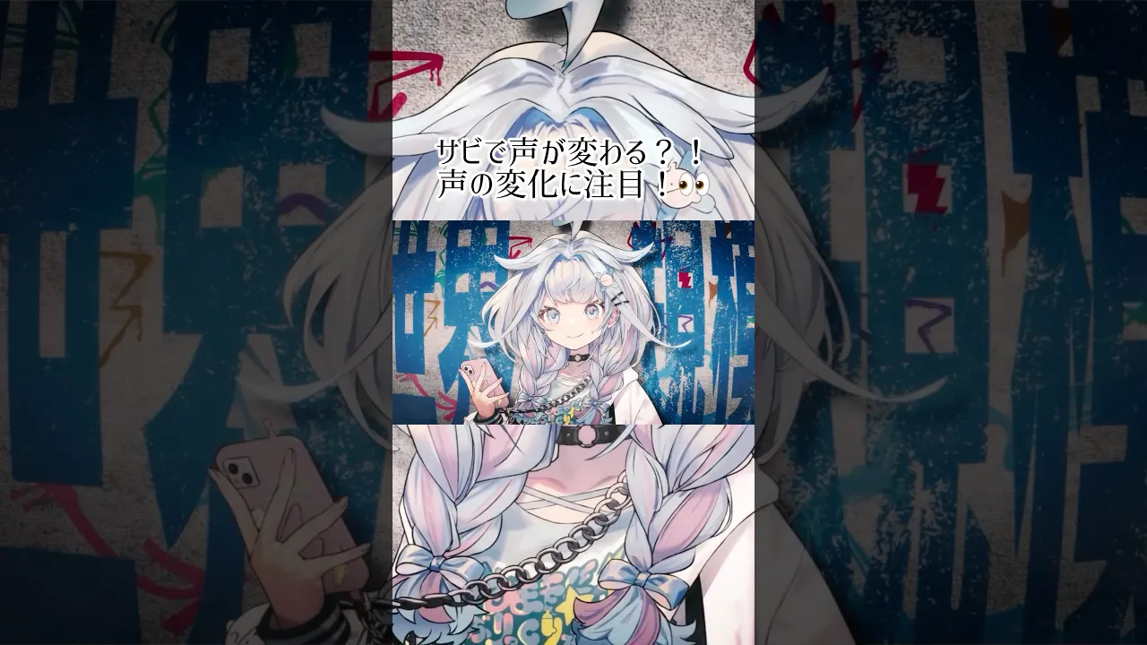 水宮枢 / FG ROADSTER（SOLO ver.）【Official Lyric Music Video】