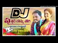 Download Lagu PUTHADI BOMMA PORI@FOLK DJ SONG##