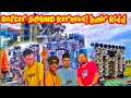 Download Lagu DAFTAR SOUND SYSTEM KARNVAL KUNIR KIDUL LUMAJANG,, KELUARGA RISWANDA KUMPUL SINI SEMUA