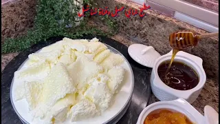 كيمر عراقي بمكونين فقط الطعم اللي تعرفوه بالضبط طريقه سهله ومجربه مطبخ شاي مهيل 