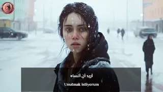 اغنية تركية مشهورة على تيك توك أريد أن أنساه Ebran Unutmak İstiyorum مترجمة للعربية 