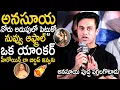 Lagu Actor Navdeep Solid Reply To Anasuya Bharadwaj Comments on Shivaji | Dandora Movie | Bhairava Media