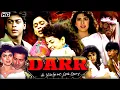 Download Lagu Darr (1993) Full Movie | Sunny Deol | Shahrukh Khan | Juhi Chawla | Full Details \u0026 Fact Hindi