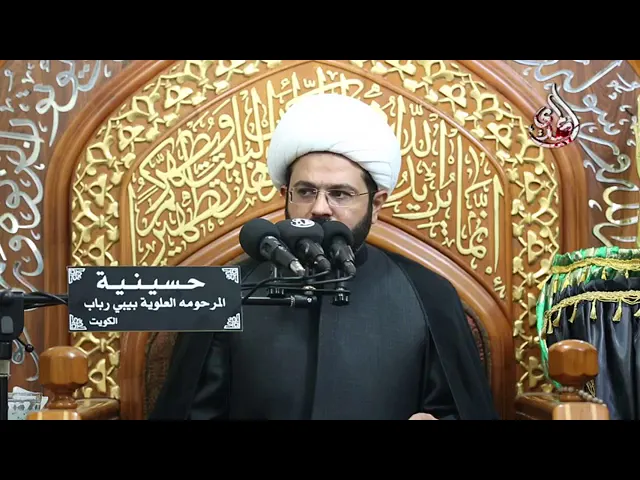 ⁣المرة الأولى التي نصب رسول الله علي بن أبي طالب :- سماحة الشيخ مهدي الطرفي