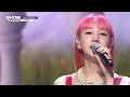 Park Boram - When I look at you (박보람 - 가만히 널 바라보면) l Show Champion l EP.447
