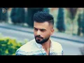 حسام الرحال - اخذولة صورة / Offical Video - Hosam El RaHal - حسام الرحال