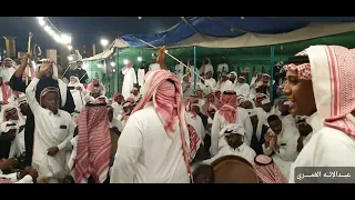 دوسري لعب وصف زواج آل ذعيفة  لاوالله الا علي خلاف  دندنها