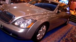 هذا ما ورثتة نسرين بن علي من أبيها 