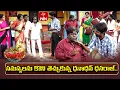 Download Lagu DhanaDhan Dhanraj Performance | Jabardasth | 20th  September 2025 | ETV Telugu