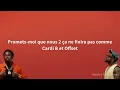 Didi B, Tayc - JURU (Paroles)