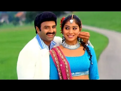 Download MP3 Haie Haie Song - Balakrishna, Shriya Saran Superhit Video Song | Chennakesava Reddy Movie Songs HD