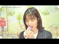 Download Lagu So Long - Paul Kim (Cover by Hosoo Lake)｜From Hotel Del Luna