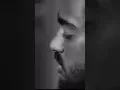 صورنا - الانين كلمات