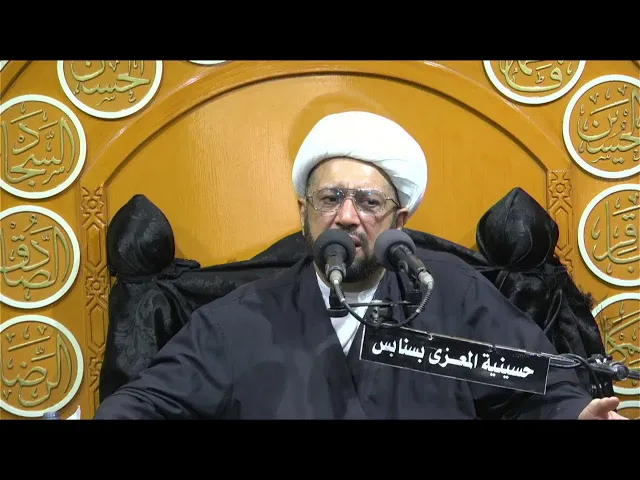 ⁣1 / محرم /  1445 هـ  الخطيب الحسيني  الشيخ عبدالله ال درويش