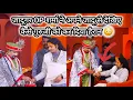 Download Lagu जादूगर OP शर्मा ने अपने जादू से देखिएकैसे गुरुजी को कर दिया हैरान 😳
