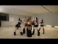 “Gnarly” Dance Practice | KATSEYE