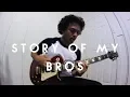 Download Lagu Story of My Bros - Dance Gavin Dance | Guitar Cover