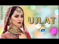 Download Lagu Ujlat | Short Film | Agha Ali - Nimra Khan | Geo Films