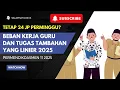 Download Lagu 🔴🔥BEBAN KERJA GURU TERBARU PERMENDIKDASMEN 11 2025, JAM TAMBAHAN YANG DIAKUI??