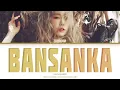 TAEYEON(태연)-'만찬가(Bansanka)'(COLOR CODED LYRICS ENG/ROM/HAN)