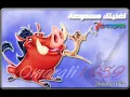 كولات عراقيه   بيئم رصاصيه ردح مصاير