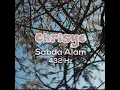 Download Lagu Chrisye - Sabda Alam - 432 Hz Version