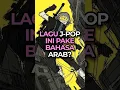 Download Lagu Lirik Arab di Lagu J-Pop? #zutomayo