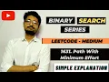 1631 Path With Minimum Effort Binary Search Playlist Leetcode Weekly contest 212 LEETCODE
