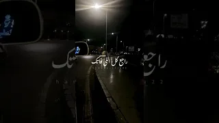 خيبت توقعتك دمرت خلاص حياتك حوده بندق                اكسبلور  ترند  اشتراك  تصميمي            فيديو دندنها
