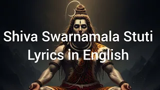 shiva swarnamala stuti with lyrics