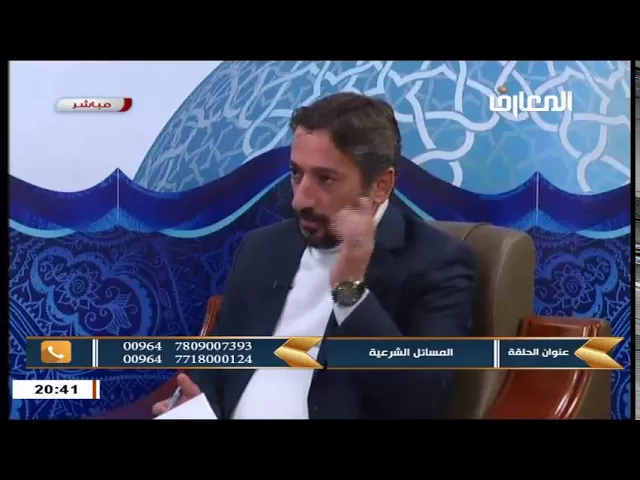 ⁣السيد خضير المدني _ نهج الشريعة 22 \ 1 \ 2018